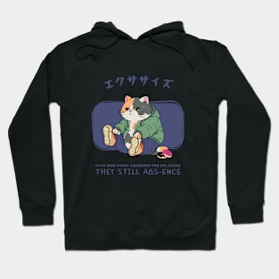 Abdominal Cat-astrophe Hoodie